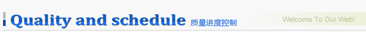 百乐门