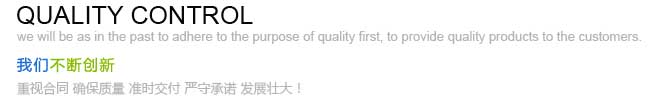百乐门